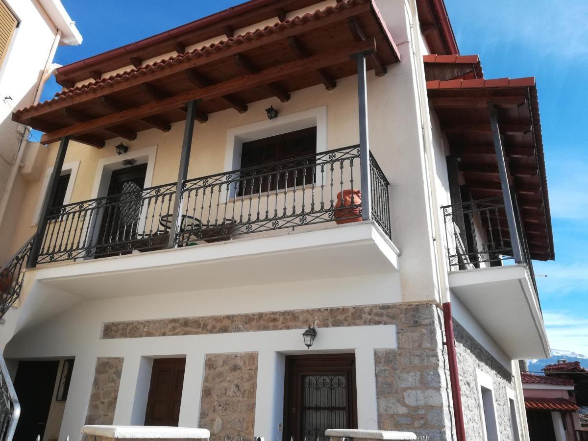 Lofthouse Apartment Arachova Exterior photo