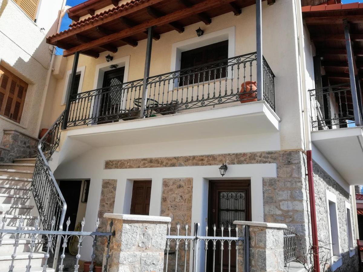 Lofthouse Apartment Arachova Exterior photo